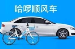 4分钟科普!盘锦工厂最新招聘信息_哔哩哔哩-3